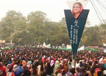 এ যেনো ডাকাতির মাল নিয়ে বিজয় উল্লাস!