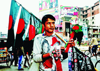 চেতনা নয় প্রতারণার ফাঁদে বিজয়ের ৫০ বছর