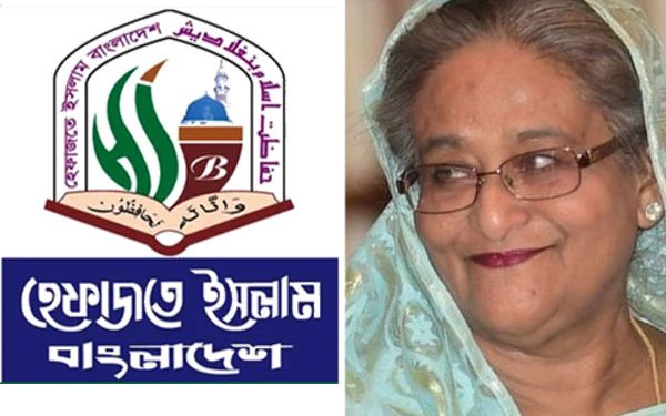 হাসিনার পছন্দের মানুষ আনতেই হেফাজতের নতুন কমিটি!