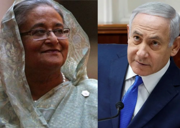 হাসিনা-নেতানিয়াহু গোপন সম্পর্ক: ভয়ঙ্কর বিপদের পথে বাংলাদেশ!