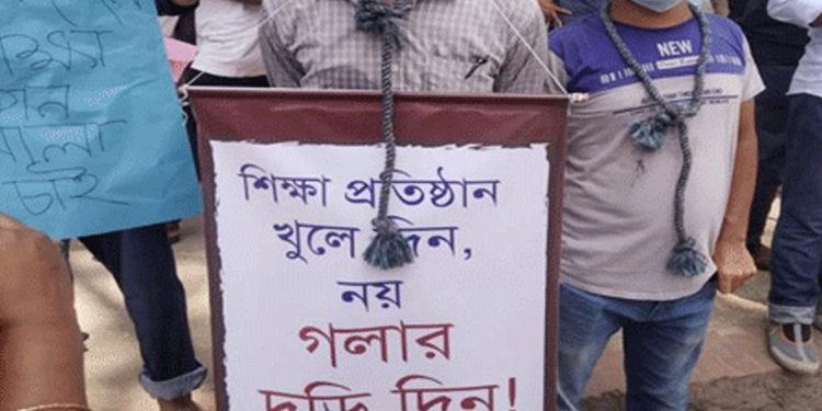 আর দেরি নয়, খুলে দিতে হবে শিক্ষাপ্রতিষ্ঠান