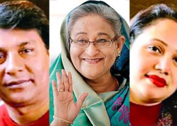 হাসিনার অনুমতি নিয়েই বিদেশে টাকা পাচার করে এমপিরা!