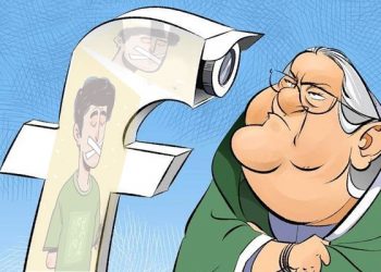 মতপ্রকাশের ‘লাগাম টানতে’ আরো আইন!
