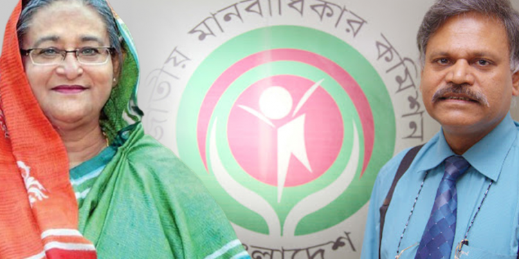 সরকারের ইমেজ রক্ষায় কাজ করছে মানবাধিকার কমিশন