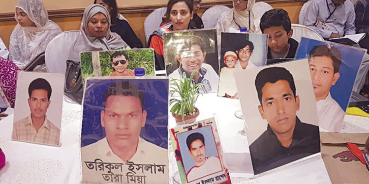 ক্ষমতাসীনদের ১ যুগে গুমরাজ্যে পরিণত করেছে বাংলাদেশ