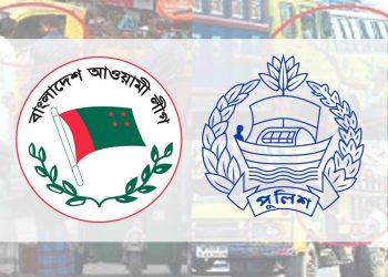 ক্ষমতাসীন নেতা ও পুলিশের নেতৃত্বে সড়ক-মহাসড়কে চলছে চাঁদাবাজির মহোৎসব
