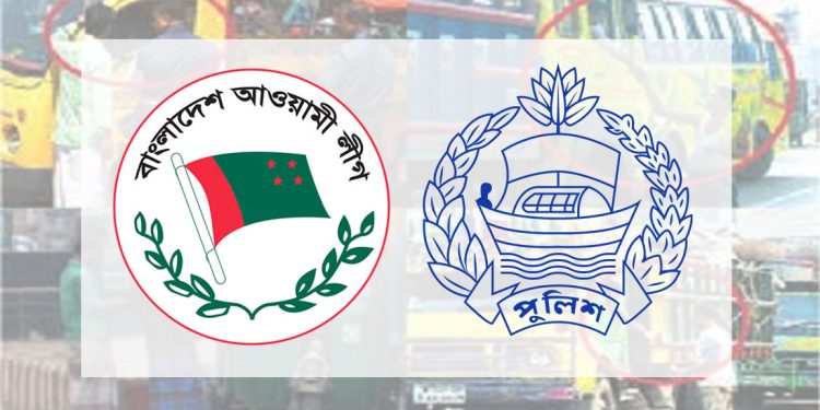 ক্ষমতাসীন নেতা ও পুলিশের নেতৃত্বে সড়ক-মহাসড়কে চলছে চাঁদাবাজির মহোৎসব