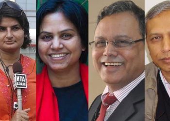ওদের ব্যাংক হিসাব তলব নয় কেন?