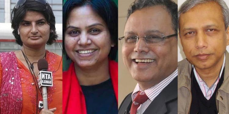ওদের ব্যাংক হিসাব তলব নয় কেন?