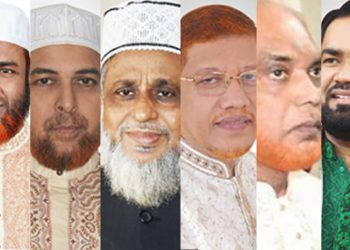 জামায়াতের শীর্ষ ১০ নেতা গ্রেফতার, প্রতিবাদে দেশজুড়ে বিক্ষোভ