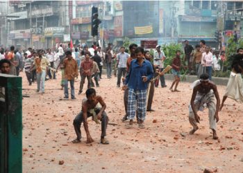 ২৮ শে’র রক্ত পিপাসুরা এখনো থামেনি