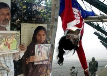 প্রায় ১ যুগ, তবুও বিচার পায়নি ফেলানীর পরিবার