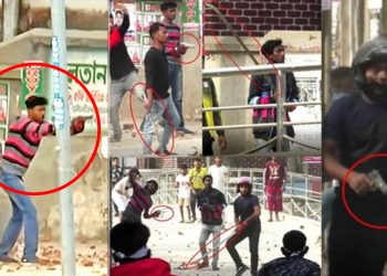 সিরাজগঞ্জে অস্ত্রধারীরা ‘যুবলীগের’
