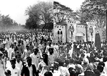 ভাষা আন্দোলন ও এর ঘটনা প্রবাহ