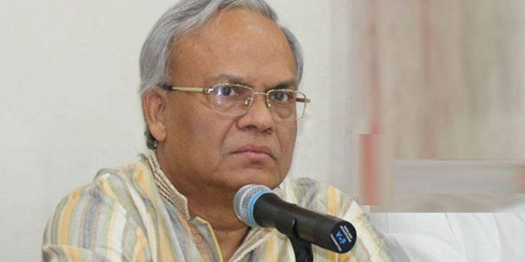 ‘এক দশকে দেড় হাজার মানুষ গুমের শিকার’