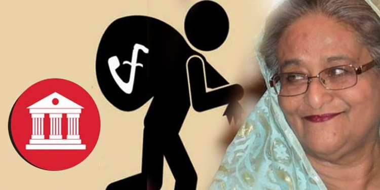 থামছে না ব্যাংক খাতের লুটপাট