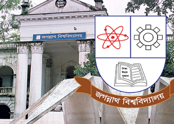 জগন্নাথ বিশ্ববিদ্যালয়ের ১১ শিক্ষার্থীর বহিষ্কার কতটা যৌক্তিক