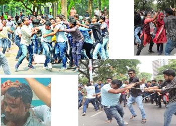 আবারও বেপরোয়া হাসিনার কলমধারী ছাত্রলীগ