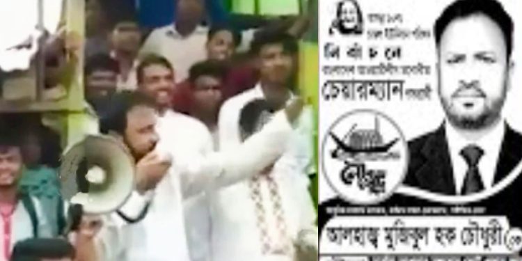 ‘আমি রাতের খেলোয়ার’ ভোট নিয়ে আ.লীগ প্রার্থীর বক্তব্য ভাইরাল