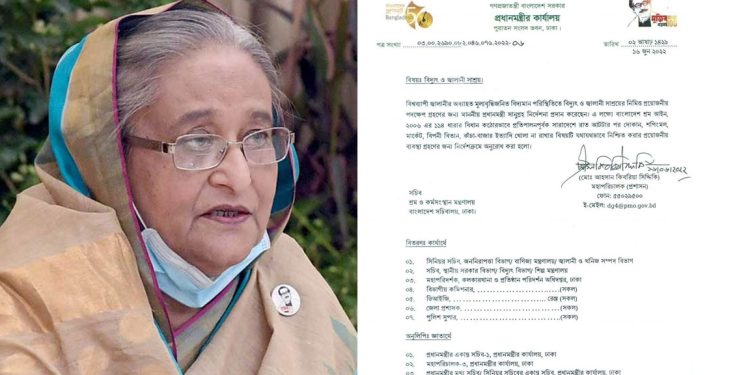 এবার বিদ্যুৎ সংকট, শ্রীলঙ্কা আর কত দূর?