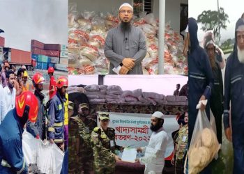 এ যেন সেই ইসলামের সোনালী যুগ!