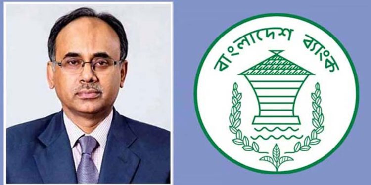 এবার ব্যাংককিং সেক্টর ধ্বংসের পালা!
