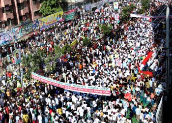দেশ বাঁচাতে গণআন্দোলনের আহ্বান বিএনপির