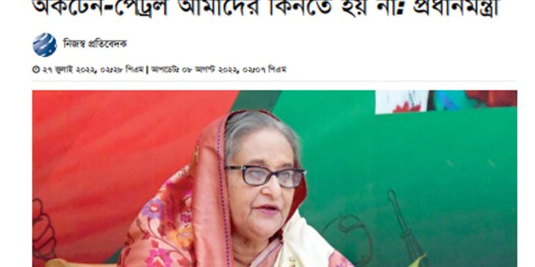 এত অকটেন-পেট্রল গেল কোথায়?