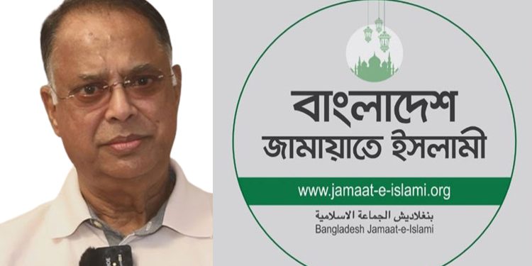 টুকুর বক্তব্য অশালীন : জামায়াত