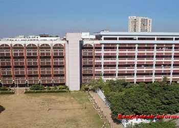 সরকারি মদদে দখল হতে যাচ্ছে মানারাত বিশ্ববিদ্যালয়