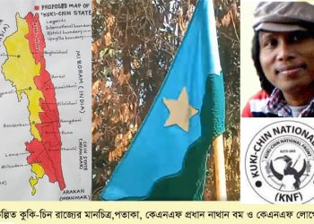 পাহাড়ে বিচ্ছিন্নতাবাদী ও আল কায়েদাপন্থীদের জোট