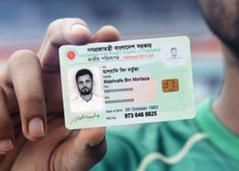 স্বাধীনভাবে ভোটার হওয়ার অধিকার আর থাকছে না