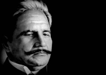 আজ মহাকবি আল্লামা ইকবালের জন্মবার্ষিকী