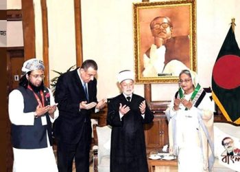 হাসিনা এখন প্রতারকদের আশ্রয়স্থল!