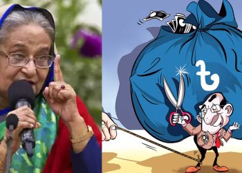 কিসের স্বার্থে ঋণখেলাপিদের ছাড় দিচ্ছে হাসিনা?