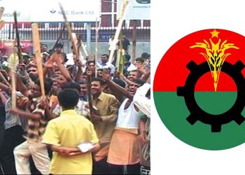 আবারও লগি-বৈঠার খেলায় মাঠে আ.লীগ, বিএনপি কতটা প্রস্তুত?
