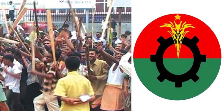 আবারও লগি-বৈঠার খেলায় মাঠে আ.লীগ, বিএনপি কতটা প্রস্তুত?