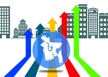রাজনৈতিক ও অর্থনৈতিক সংকটের বছর ২০২৩ সাল