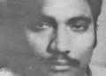 সিরাজ সিকদার খুন : ক্রসফায়ার প্রবর্তনের দিন