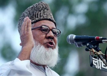 আজ শহীদ মাওলানা নিজামী রহ.-এর শাহদাতবার্ষিকী