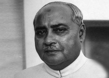 আজ জমিদারি প্রথা বিলুপ্তির দিন