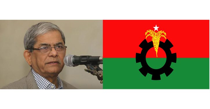 এতিমদের নিয়ে বিএনপি কতটুকু এগুতে পারবে?