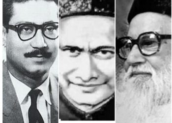 গণতান্ত্রিক আওয়ামী লীগ যেভাবে ফ্যাসিবাদে পরিণত হয়!