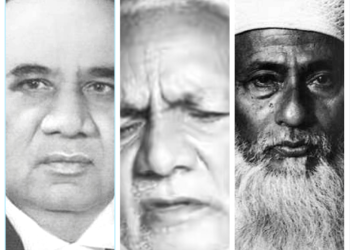 যেভাবে আওয়ামীলীগ সৃষ্টি হয়!! পর্ব -০১