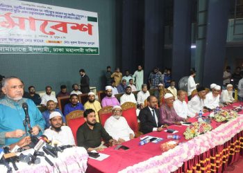 কেয়ারটেকার সরকার ছাড়া নির্বাচন করতে দেওয়া হবে না : জামায়াত