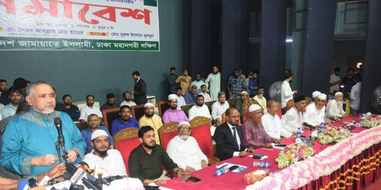 কেয়ারটেকার সরকার ছাড়া নির্বাচন করতে দেওয়া হবে না : জামায়াত