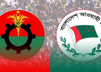 যে ২৩ শর্তে সমাবেশের অনুমতি পেল বিএনপি ও আওয়ামী লীগ