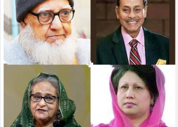যেভাবে বাংলাদেশে কেয়ারটেকার সরকার এলো! (পর্ব – ০২)