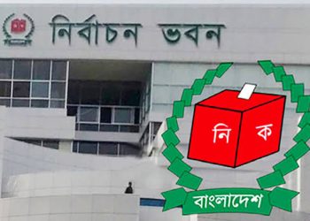 বিদেশী চাপকে বৃদ্ধঙ্গুলি দেখিয়ে ইসির ক্ষমতা কমালো হাসিনা সরকার