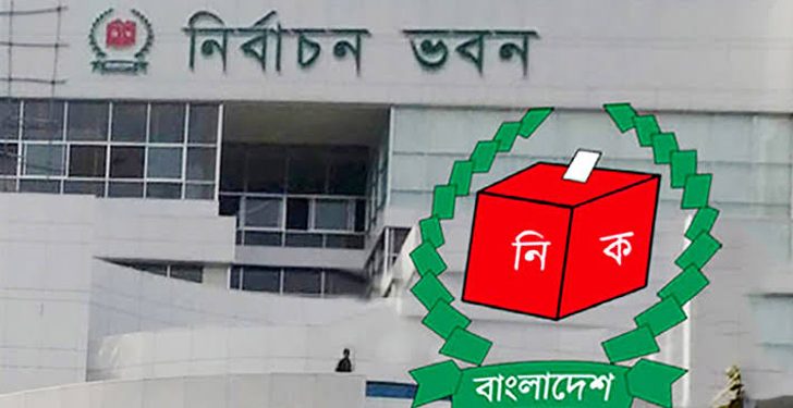 বিদেশী চাপকে বৃদ্ধঙ্গুলি দেখিয়ে ইসির ক্ষমতা কমালো হাসিনা সরকার